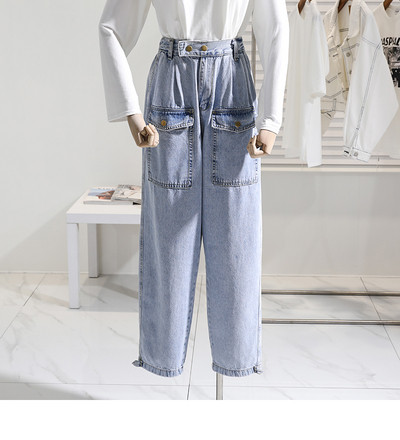 Új, kék zsebes női farmer modell