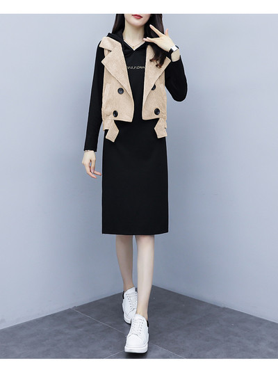 Set casual dama care include o rochie cu maneci lungi si o vesta in trei culori