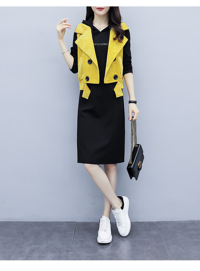 Set casual dama care include o rochie cu maneci lungi si o vesta in trei culori