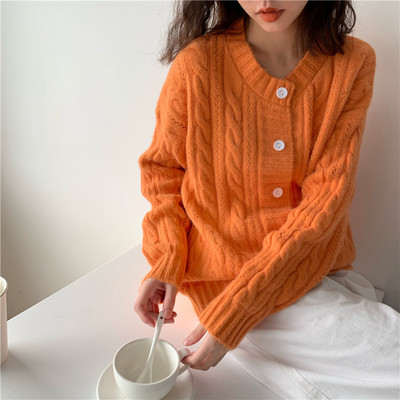 Vesta casual dama in trei culori cu nasturi