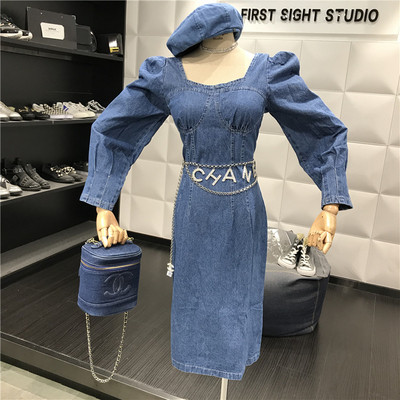 Női farmer ruha négyzet alakú nyakkivágással és széles ujjú kék színben