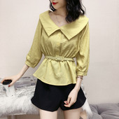 Cămașă modernă de damă în două culori cu curea