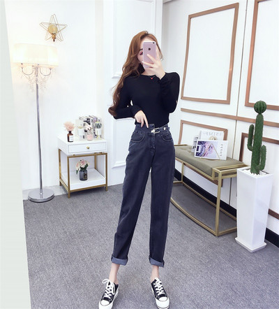 Aktuális női farmer széles modell magas derékkal, sötét színben