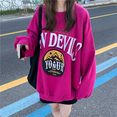 Női pulóver három színben, rátéttel