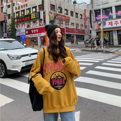 Női pulóver három színben, rátéttel