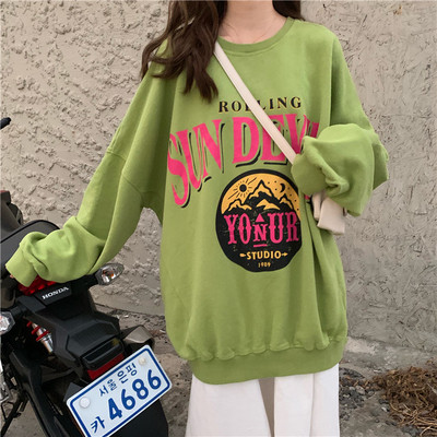 Női pulóver három színben, rátéttel