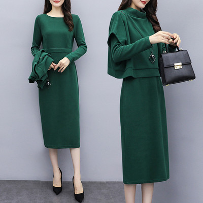 Modern női szett két részből, fekete, zöld és szürke színben