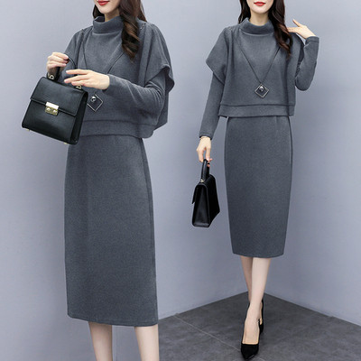 Modern női szett két részből, fekete, zöld és szürke színben