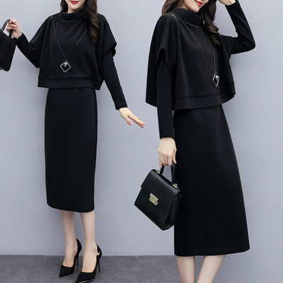 Modern női szett két részből, fekete, zöld és szürke színben