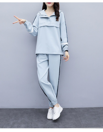 Kétrészes, rózsaszín és kék színű, sport-alkalmi női szett