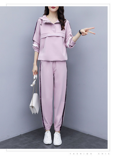 Kétrészes, rózsaszín és kék színű, sport-alkalmi női szett