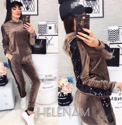 Γυναικείο σετ σε δύο μέρη  με γυαλιστερό άκρο σε διάφορα χρώματα