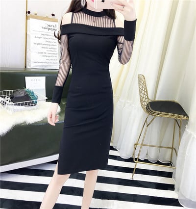 Rochie elegantă de damă cu umerii goi, în negru și bej