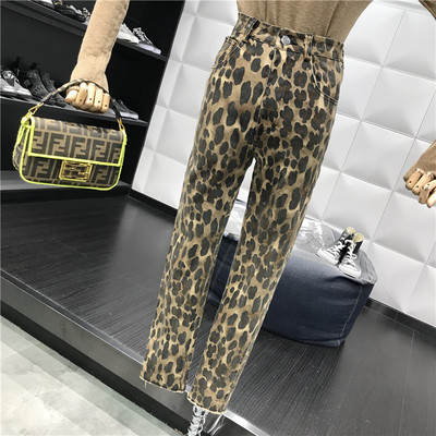 Modern női nadrág magas derékkal és leopárd mintával