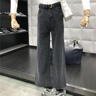 Blugi de dama eleganti model lat cu talie inalta in doua culori