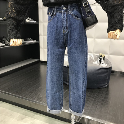 Μοντέρνα γυναικεία τζιν ευθεία  κλασικό μοντέλο σε τρία χρώματα