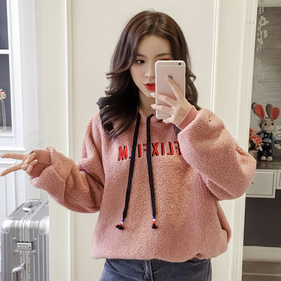 Hanorac de damă din puf cu glugă și inscripție în două culori