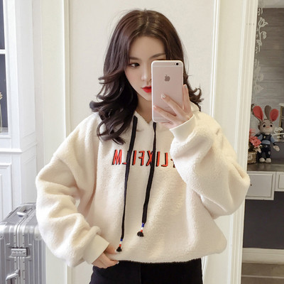 Hanorac de damă din puf cu glugă și inscripție în două culori