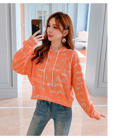 Feliratos, kapucnival ellátott női pulóver több színben