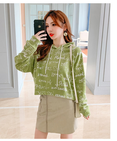 Feliratos, kapucnival ellátott női pulóver több színben