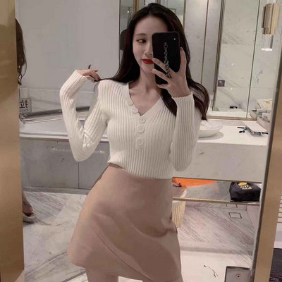 Hétköznapi női blúz - testre szabott modell gombokkal