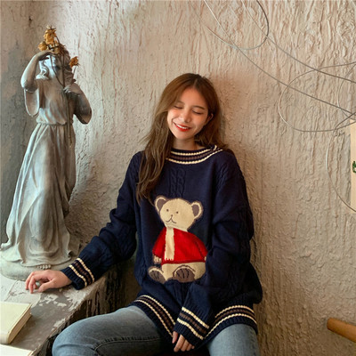 Modern női pulóver három színben - kék, piros és fehér