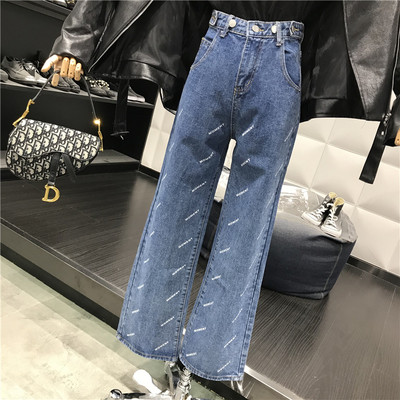 Μοντέρνο γυναικείο τζιν ευρύ μοντέλο με γράμματα