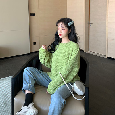 Női széles pulóver ovális nyakkivágással, több színben