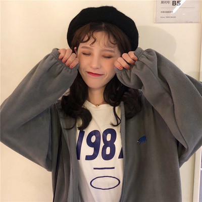 Női széles pulóver több színben cipzárral