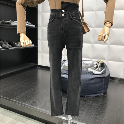 Modern női farmer egyenes modell kék és fekete színben