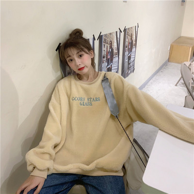 Női lezser széles, puha blúz két színben