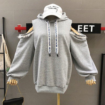 Női sportpulóver kapucnival és csupasz vállú szürke színben