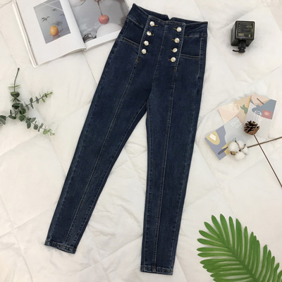 Női farmerhez illeszkedő modell magas derékkal, fekete, kék és szürke színekben