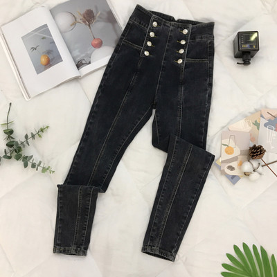 Női farmerhez illeszkedő modell magas derékkal, fekete, kék és szürke színekben