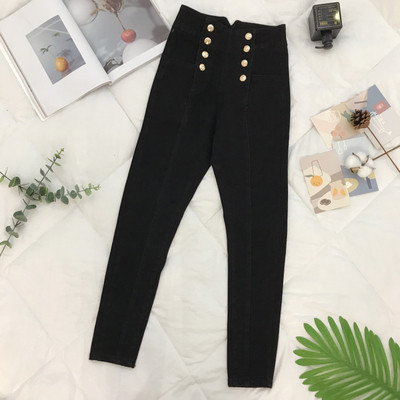 Női farmerhez illeszkedő modell magas derékkal, fekete, kék és szürke színekben