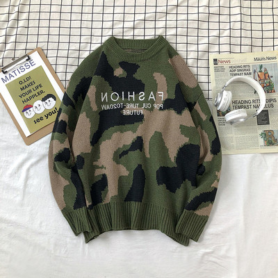 Pulover pentru barbati model nou cu inscriptie si model de camuflaj
