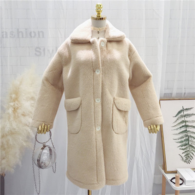 Дълго дамско меко палто с джобове в различни цветове