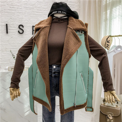 Vestă modernă de damă cu curea în albastru și galben