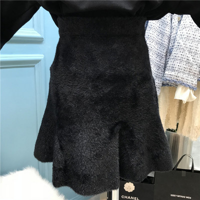 Bolyhos női szoknya szabású modell, magas derékkal több színben