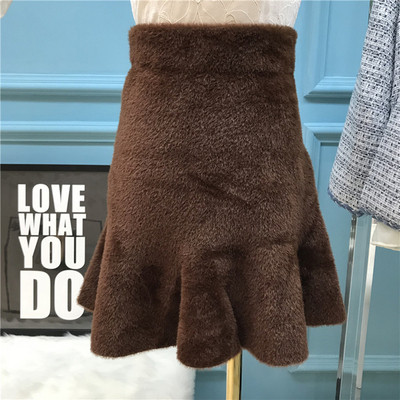 Bolyhos női szoknya szabású modell, magas derékkal több színben