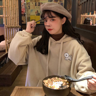 Hanorac zilnic de dama in doua culori cu aplicatie