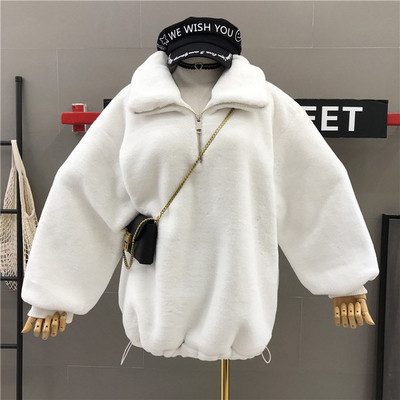 Rózsaszín és fehér cipzáras női pehely pulóver