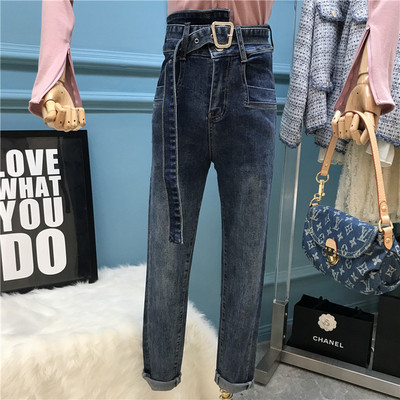 Női farmer magas derékkal és övvel fekete és kék színben