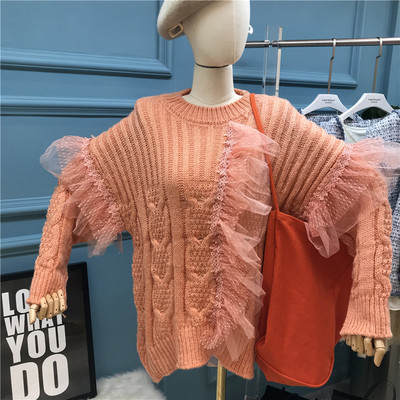 Νέο μοντέλο μοντέρνο γυναικείο πουλόβερ με τούλι τρία χρώματα