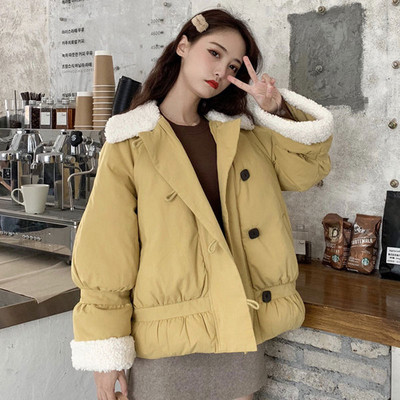 Geaca scurta dama model lat in trei culori