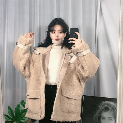 Női puha lapos széles modell három színben