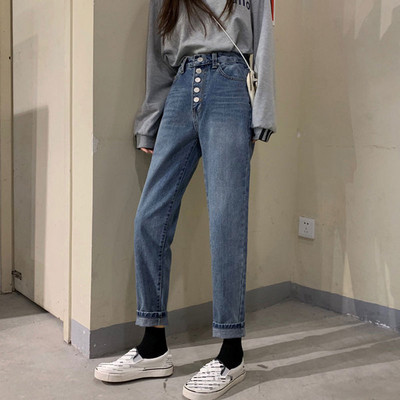 Blugi casual dama in doua culori cu nasturi