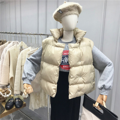 Vesta casual dama in negru si bej