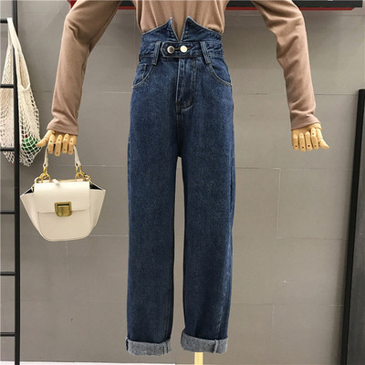 Női farmer új modell magas derékkal, három színben