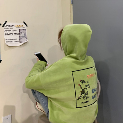 Γυναικεία casual μπλούζα σε ροζ πράσινο και μπλε χρώμα με γράμματα